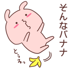 Pink Rabbit! sticker #9239487