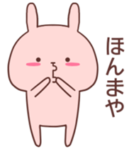 Pink Rabbit! sticker #9239489