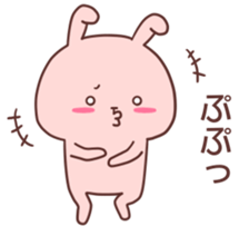Pink Rabbit! sticker #9239490