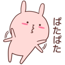 Pink Rabbit! sticker #9239491