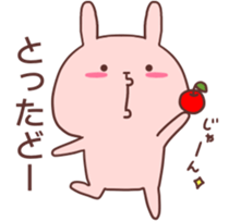 Pink Rabbit! sticker #9239498