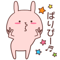 Pink Rabbit! sticker #9239499