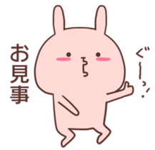 Pink Rabbit! sticker #9239502