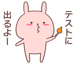 Pink Rabbit! sticker #9239503