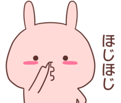 Pink Rabbit! sticker #9239504