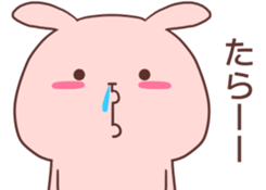 Pink Rabbit! sticker #9239505