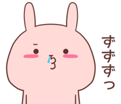 Pink Rabbit! sticker #9239506