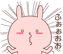 Pink Rabbit! sticker #9239507