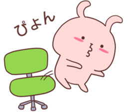 Pink Rabbit! sticker #9239509