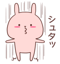 Pink Rabbit! sticker #9239510