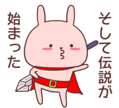 Pink Rabbit! sticker #9239511
