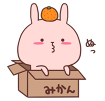 Pink Rabbit! sticker #9239517