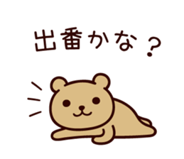 It seems to be a clown sticker #9239520