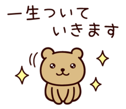 It seems to be a clown sticker #9239524