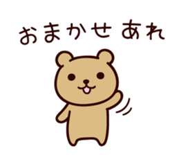 It seems to be a clown sticker #9239526