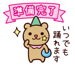 It seems to be a clown sticker #9239527