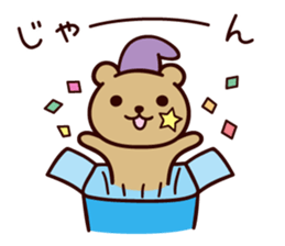 It seems to be a clown sticker #9239531