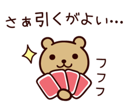 It seems to be a clown sticker #9239532