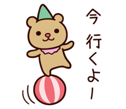 It seems to be a clown sticker #9239537