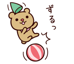 It seems to be a clown sticker #9239538