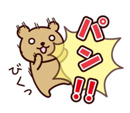 It seems to be a clown sticker #9239541