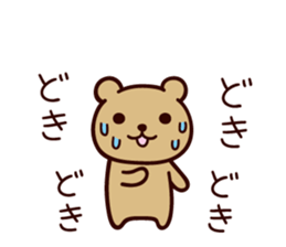 It seems to be a clown sticker #9239542