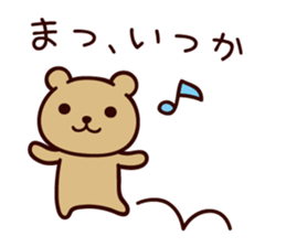 It seems to be a clown sticker #9239543