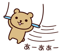 It seems to be a clown sticker #9239544