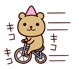 It seems to be a clown sticker #9239545