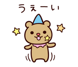 It seems to be a clown sticker #9239547