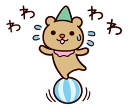 It seems to be a clown sticker #9239549