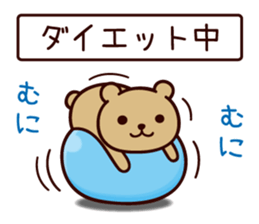 It seems to be a clown sticker #9239551