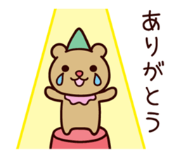 It seems to be a clown sticker #9239553