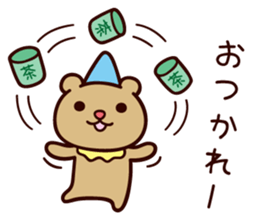 It seems to be a clown sticker #9239554