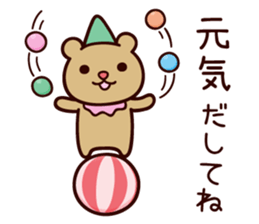 It seems to be a clown sticker #9239558