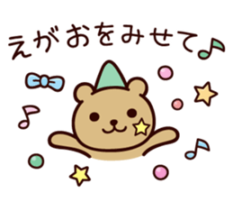 It seems to be a clown sticker #9239559