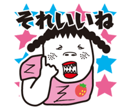 girl in pigtails suits sticker #9239560