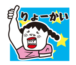 girl in pigtails suits sticker #9239561