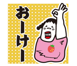 girl in pigtails suits sticker #9239562