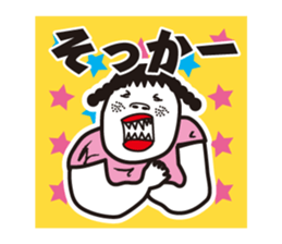 girl in pigtails suits sticker #9239565