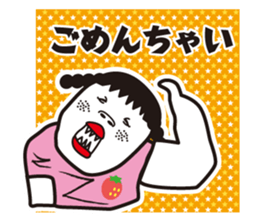 girl in pigtails suits sticker #9239567