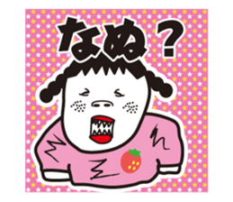 girl in pigtails suits sticker #9239568