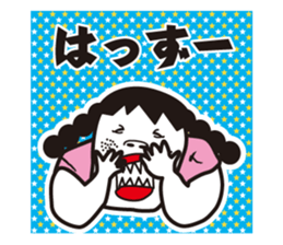 girl in pigtails suits sticker #9239570