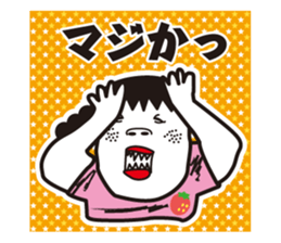 girl in pigtails suits sticker #9239572