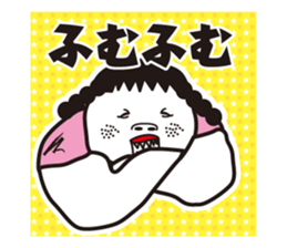 girl in pigtails suits sticker #9239574