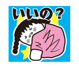girl in pigtails suits sticker #9239586