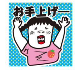 girl in pigtails suits sticker #9239593