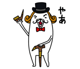 Dog Baron Dogpierre sticker #9239642