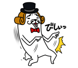 Dog Baron Dogpierre sticker #9239649