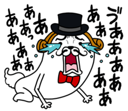 Dog Baron Dogpierre sticker #9239654